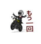 友達思いなライダー（個別スタンプ：7）