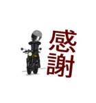 友達思いなライダー（個別スタンプ：13）