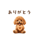 トイプードルゆるっと毎日アニメーション（個別スタンプ：5）