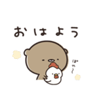 毎日ゆるっと くまのぽんこつ（個別スタンプ：1）