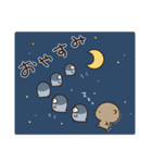 毎日ゆるっと くまのぽんこつ（個別スタンプ：4）