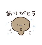 毎日ゆるっと くまのぽんこつ（個別スタンプ：5）