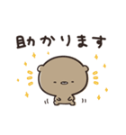 毎日ゆるっと くまのぽんこつ（個別スタンプ：7）