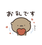 毎日ゆるっと くまのぽんこつ（個別スタンプ：8）