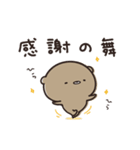 毎日ゆるっと くまのぽんこつ（個別スタンプ：9）