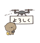 毎日ゆるっと くまのぽんこつ（個別スタンプ：10）