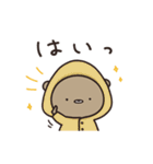毎日ゆるっと くまのぽんこつ（個別スタンプ：11）