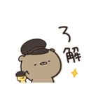 毎日ゆるっと くまのぽんこつ（個別スタンプ：12）