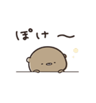毎日ゆるっと くまのぽんこつ（個別スタンプ：16）