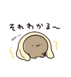 毎日ゆるっと くまのぽんこつ（個別スタンプ：18）