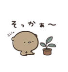 毎日ゆるっと くまのぽんこつ（個別スタンプ：19）
