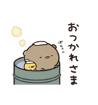 毎日ゆるっと くまのぽんこつ（個別スタンプ：21）