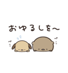 毎日ゆるっと くまのぽんこつ（個別スタンプ：23）