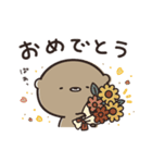 毎日ゆるっと くまのぽんこつ（個別スタンプ：25）