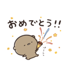 毎日ゆるっと くまのぽんこつ（個別スタンプ：26）