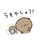 毎日ゆるっと くまのぽんこつ（個別スタンプ：30）