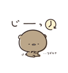 毎日ゆるっと くまのぽんこつ（個別スタンプ：32）