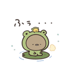 毎日ゆるっと くまのぽんこつ（個別スタンプ：35）
