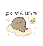 毎日ゆるっと くまのぽんこつ（個別スタンプ：36）