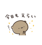 毎日ゆるっと くまのぽんこつ（個別スタンプ：38）