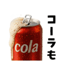 どうしてもポテトが食べたあああああい！！！（個別スタンプ：23）