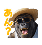 サングラスしたゴリラの夏【関西弁☆煽り】（個別スタンプ：2）