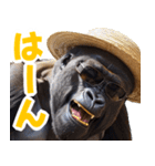 サングラスしたゴリラの夏【関西弁☆煽り】（個別スタンプ：18）
