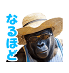 サングラスしたゴリラの夏【関西弁☆煽り】（個別スタンプ：19）