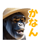 サングラスしたゴリラの夏【関西弁☆煽り】（個別スタンプ：24）