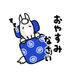ハヤヤッコなスタンプ（個別スタンプ：3）