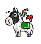ハヤヤッコなスタンプ（個別スタンプ：15）