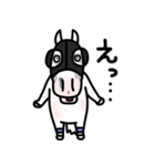 ハヤヤッコなスタンプ（個別スタンプ：19）