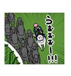 ハヤヤッコなスタンプ（個別スタンプ：20）
