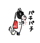 ハヤヤッコなスタンプ（個別スタンプ：23）