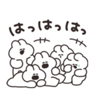 口の悪いうさちゃん×ロクシタン 復刻版（個別スタンプ：4）