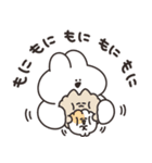 口の悪いうさちゃん×ロクシタン 復刻版（個別スタンプ：8）