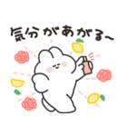 口の悪いうさちゃん×ロクシタン 復刻版（個別スタンプ：14）