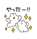 口の悪いうさちゃん×ロクシタン 復刻版（個別スタンプ：17）
