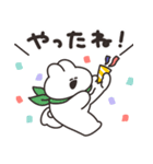 口の悪いうさちゃん×ロクシタン 復刻版（個別スタンプ：19）