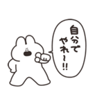 口の悪いうさちゃん×ロクシタン 復刻版（個別スタンプ：20）
