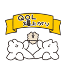 口の悪いうさちゃん×ロクシタン 復刻版（個別スタンプ：22）