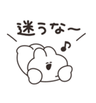 口の悪いうさちゃん×ロクシタン 復刻版（個別スタンプ：23）