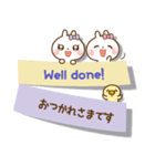 ❤️やさしさ伝わる付箋型スタンプ[ 英和 ]（個別スタンプ：1）
