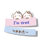 ❤️やさしさ伝わる付箋型スタンプ[ 英和 ]（個別スタンプ：2）