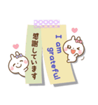 ❤️やさしさ伝わる付箋型スタンプ[ 英和 ]（個別スタンプ：6）