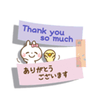 ❤️やさしさ伝わる付箋型スタンプ[ 英和 ]（個別スタンプ：7）