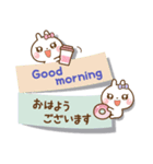 ❤️やさしさ伝わる付箋型スタンプ[ 英和 ]（個別スタンプ：10）