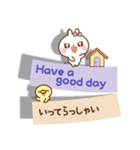 ❤️やさしさ伝わる付箋型スタンプ[ 英和 ]（個別スタンプ：11）