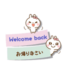 ❤️やさしさ伝わる付箋型スタンプ[ 英和 ]（個別スタンプ：12）