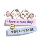 ❤️やさしさ伝わる付箋型スタンプ[ 英和 ]（個別スタンプ：14）